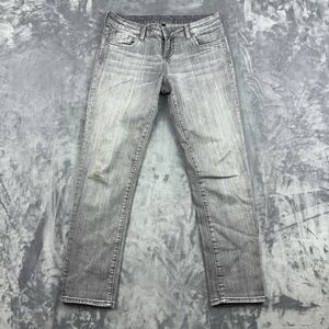 Kut From the Kloth Jeans Womens Size 4 Gray Low Rise Skinny Stretch Fade